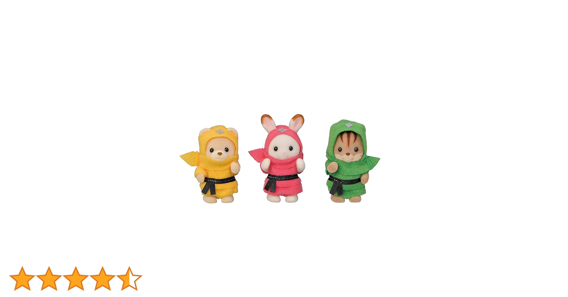 シルバニアファミリー - シルバニアファミリー　赤ちゃんトリオ　ソフトクリーム　忍者 海の色は空の色 - シルバニア 35th限定商品 赤ちゃんトリオ